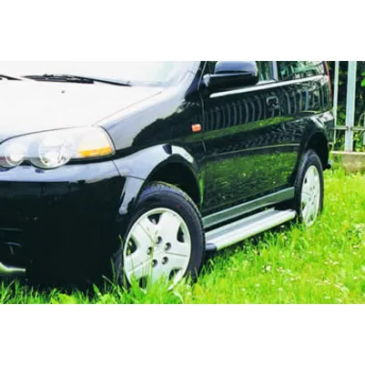 ALU RUNNING BOARD S50  2 DOORS